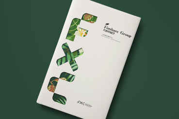 矿区样本册设计：以系统呈现，筑牢城市产业的坚实根基